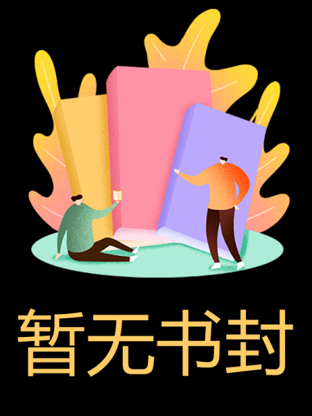 我遵从指令，亲手把雇主的孩子送进了ICU