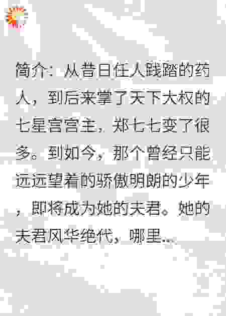 何处寻归途